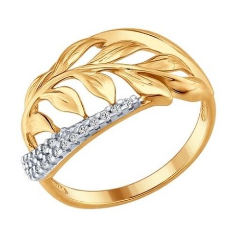 SOKOLOV Позолоченное кольцо «Веточка» 93010623, размер 16.5