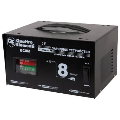 Зарядное устройство Quattro Elementi BC8M (770-087) черный