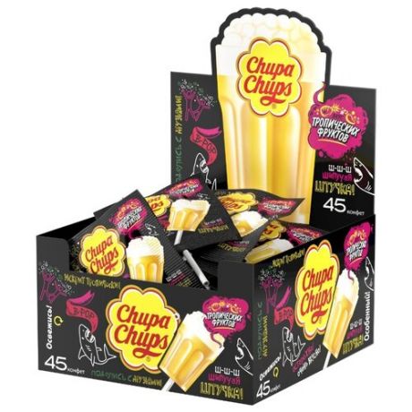 Карамель Chupa Chups B-POP со вкусом тропических фруктов, блок 45 шт.