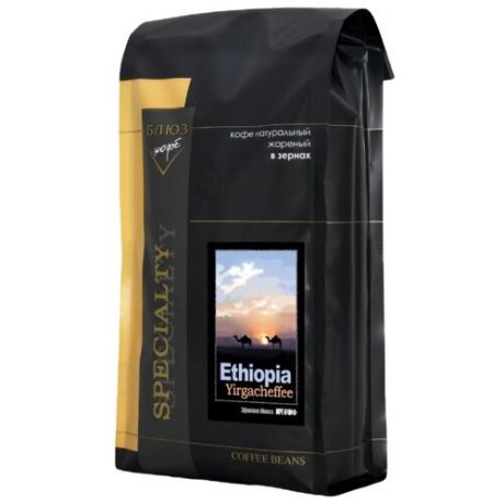 Кофе в зернах Блюз Эфиопия Иргачиф, арабика, 1 кг