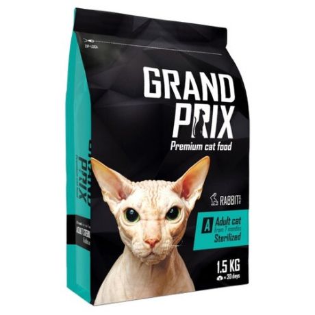 Корм для кошек GRAND PRIX (1.5 кг) Sterilized с кроликом