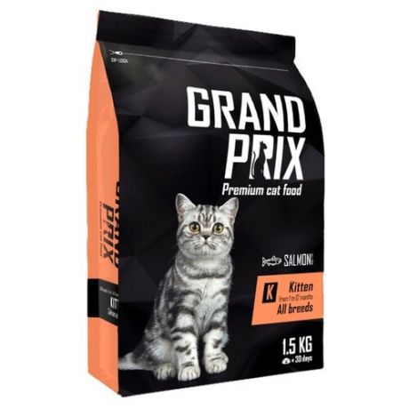 Корм для кошек GRAND PRIX (1.5 кг) Kitten с лососем