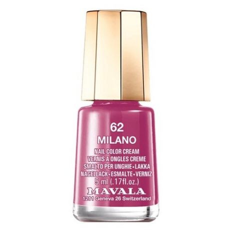 Лак Mavala Nail Color Cream, 5 мл, оттенок 62 Milano
