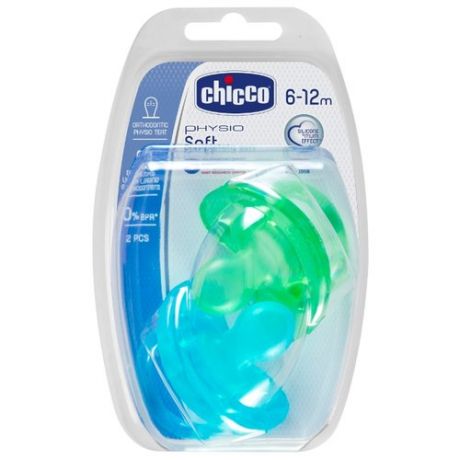 Пустышка силиконовая ортодонтическая Chicco Physio Soft 6-12 м (2 шт) голубой/зеленый