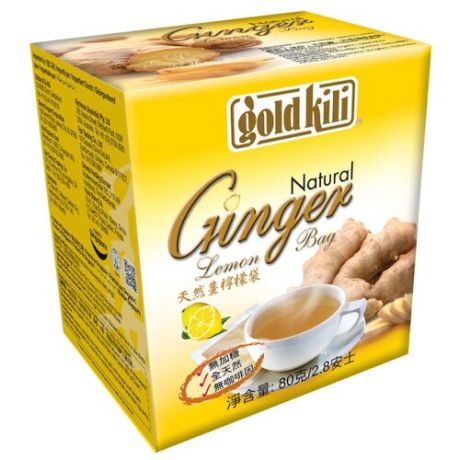 Чайный напиток травяной Gold kili Ginger lemon в пакетиках, 20 шт.