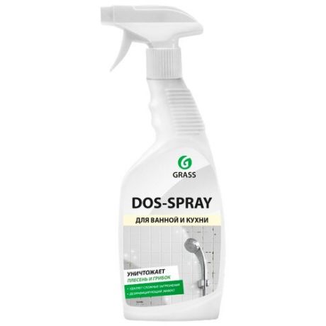 GraSS спрей для удаления плесени Dos-spray 0.6 л 1 шт.