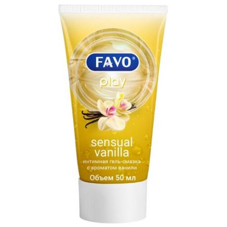 Гель-смазка FAVO Sensual vanilla 50 мл туба