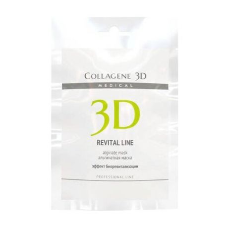 Medical Collagene 3D альгинатная маска для лица и тела Revital line, 30 г