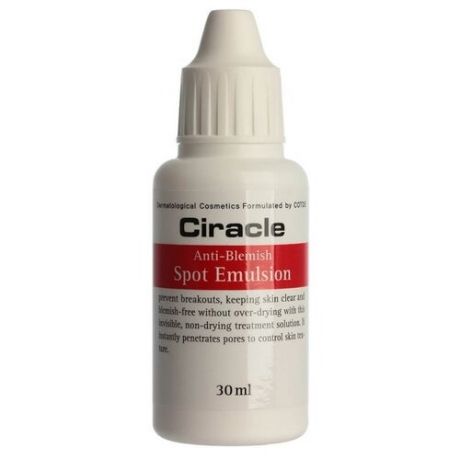 Ciracle Эмульсия Anti-Blemish Spot Emulsion, 30 мл