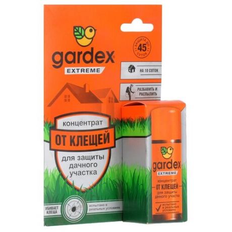 Жидкость Gardex Extreme для защиты дачного участка от клещей 50 мл