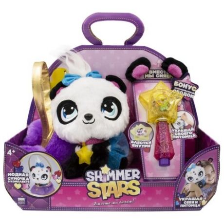Мягкая игрушка Shimmer Stars панда Пикси с сумочкой 20 см