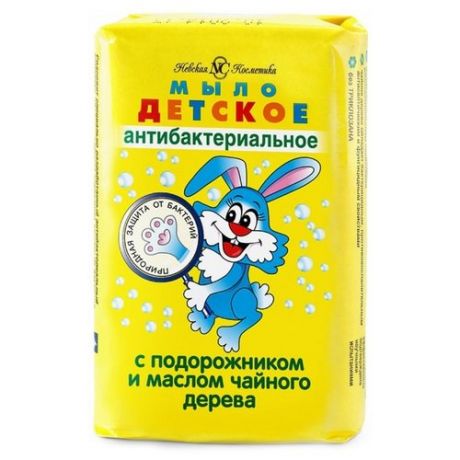 Детская серия (Невская косметика) Туалетное мыло антибактериальное "Детское" 90 г