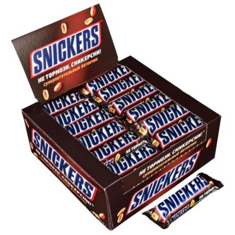 Батончик Snickers с жареным арахисом, 50.5 г, коробка (48 шт.)