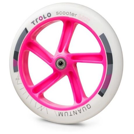 Колесо для самоката Trolo Quantum, 230 мм белый/розовый