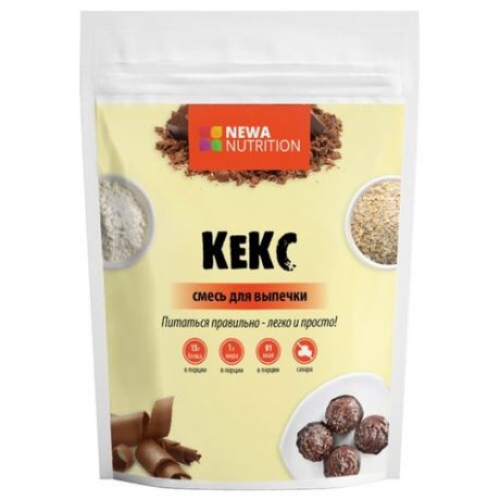 NEWA Nutrition смесь для выпечки Кекс с шоколадным вкусом, 0.2 кг