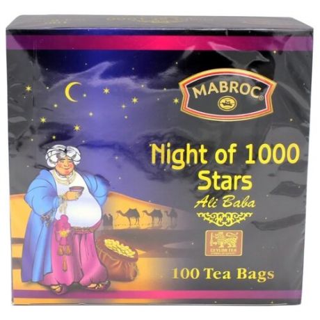 Чай Mabroc Night of 1000 stars в пакетиках, 100 шт.