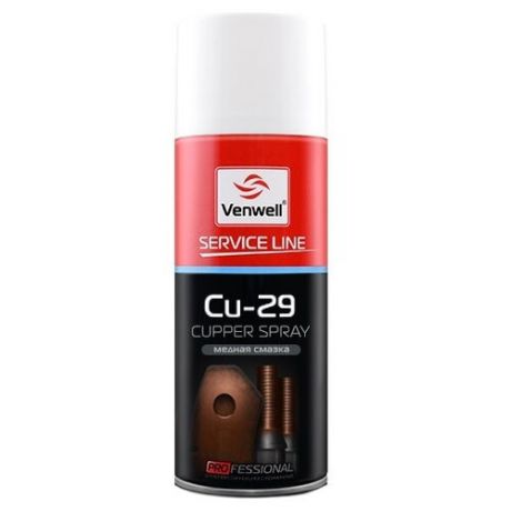 Автомобильная смазка Venwell Cu-29 Copper spray 0.4 л