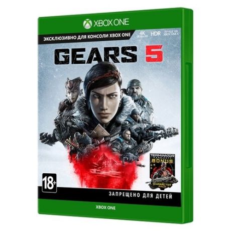 Игра для Xbox ONE Gears 5