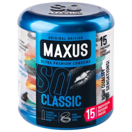 Презервативы Maxus Classic (15 шт.)