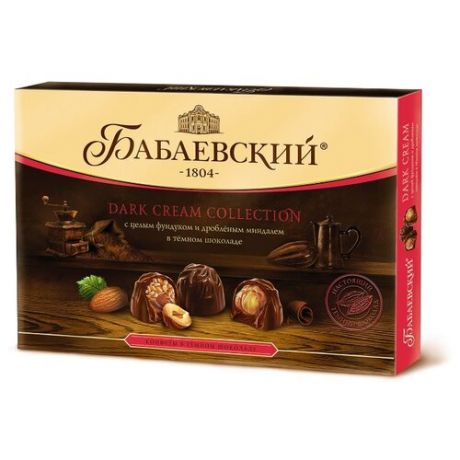 Набор конфет Бабаевский Dark Cream целый фундук и дробленый миндаль 200 г коричневый