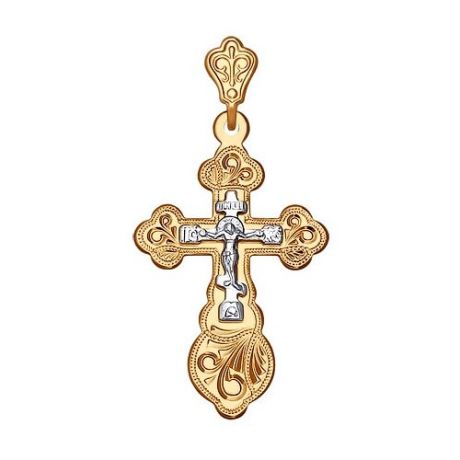 SOKOLOV Православный крест с гравировкой 121148