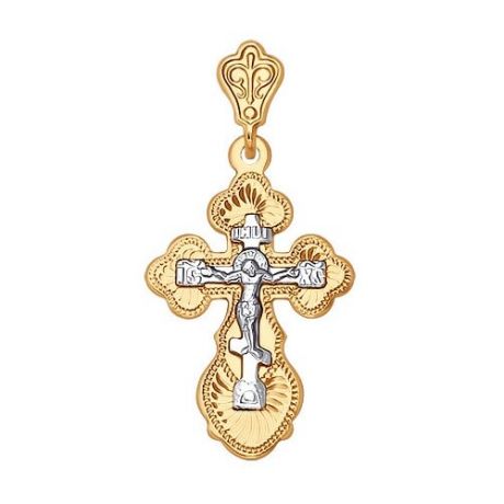 SOKOLOV Крест из комбинированного золота с гравировкой 121157