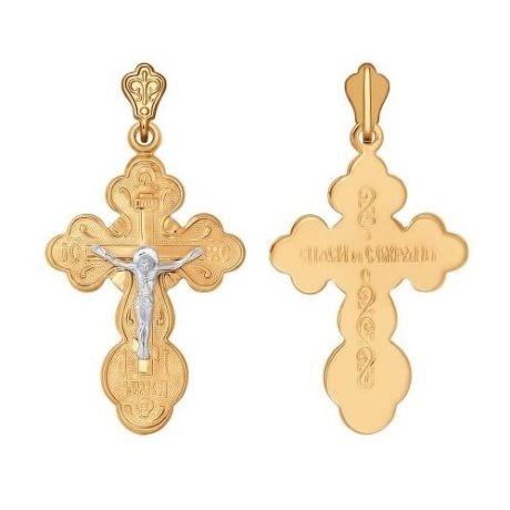 SOKOLOV Крест из комбинированного золота 120029
