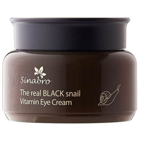 Sinabro Крем для кожи вокруг глаз The Real Black Snail Vitamin Eye Cream 100 мл