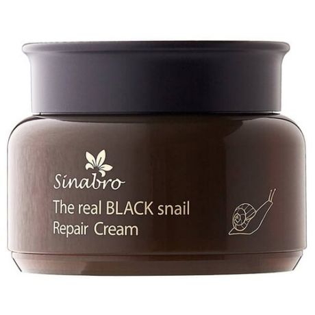 Sinabro The Real Black Snail Repair Cream Крем для лица, 100 мл