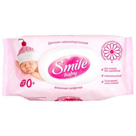 Влажные салфетки Smile Baby с экстрактом ромашки и алоэ 72 шт.