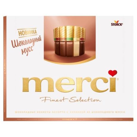 Набор конфет Merci Ассорти из шоколадного мусса 210 г белый/коричневый