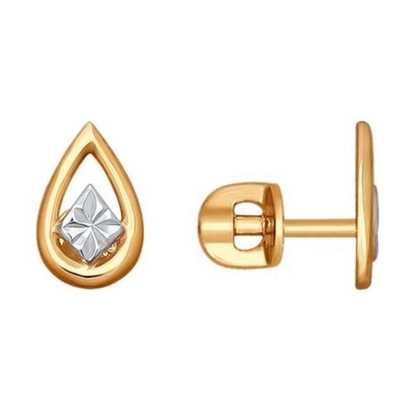 SOKOLOV Серьги из золота с алмазной гранью 027743