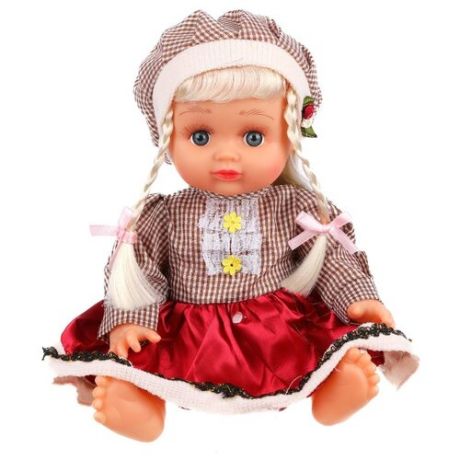 Интерактивная кукла Shantou Gepai Алина, 24 см, 5055