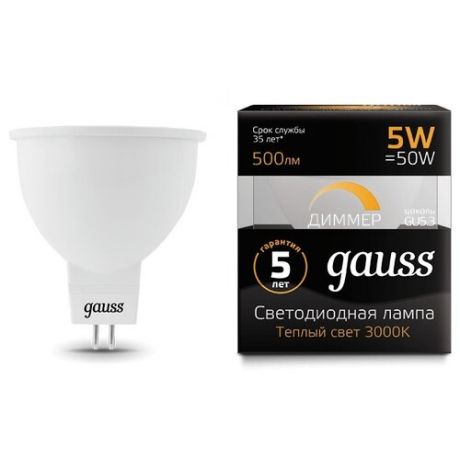 Лампа светодиодная gauss 101505105-D 3000K, GU5.3, MR16, 5Вт
