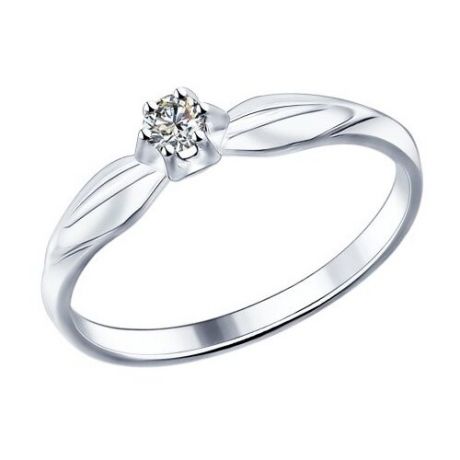 SOKOLOV Помолвочное кольцо из серебра с фианитом 89010017, размер 17.5