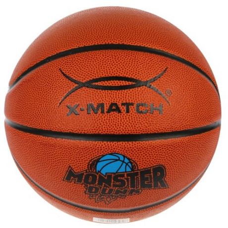 Баскетбольный мяч X-Match 56469, р. 7 оранжевый