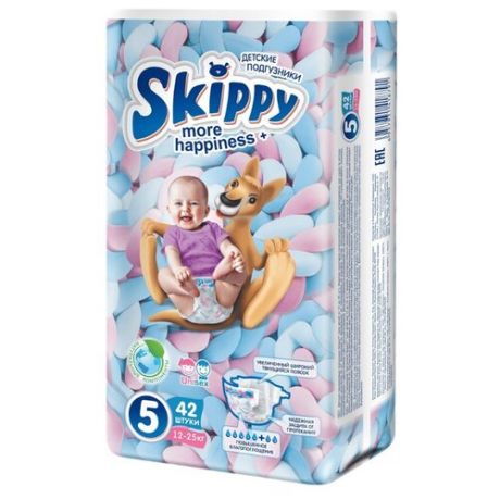 Skippy подгузники More Happiness+ 5 (12-25 кг) 42 шт.