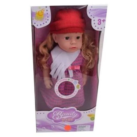 Кукла Rong Long в красной шапочке, 45 см, LF863