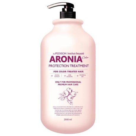 Pedison Institute-beaute Маска для волос Aronia Color Protection Treatment, 2000 мл