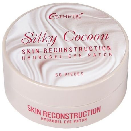 Esthetic House Гидрогелевые патчи для кожи вокруг глаз Silky Cocoon Hydrogel Eye Patch (60 шт.)