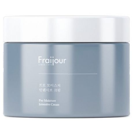 Fraijour Pro-moisture Intensive Cream Крем для лица увлажняющий, 50 мл