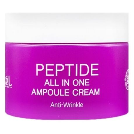 Ekel All In One Ampoule Cream Peptide Крем для лица с пептидами, 50 г