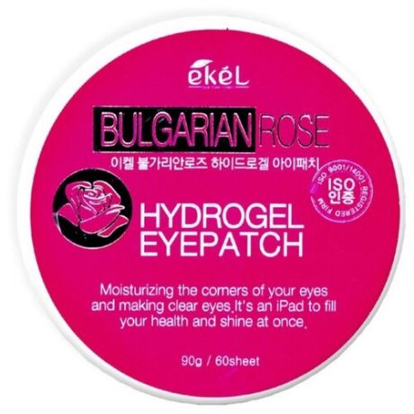 Ekel Патчи для кожи вокруг глаз Bulgarian Rose Hydrogel Eye Patch 90 г (60 шт.)