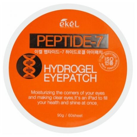 Ekel Патчи для кожи вокруг глаз Peptide-7 Hydrogel Eye Patch (60 шт.)