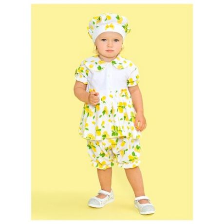 Комплект одежды Веселый Малыш размер 80, белый/желтый