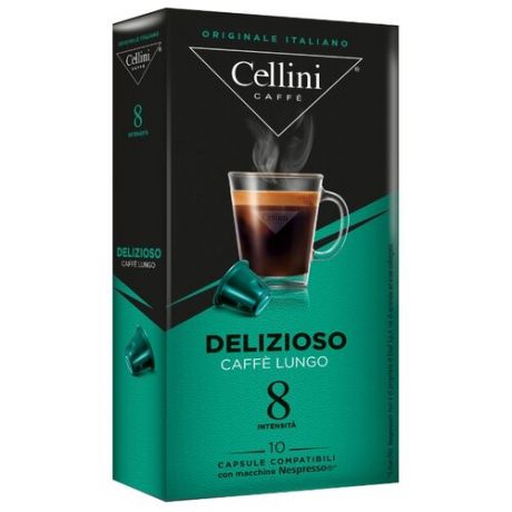 Кофе в капсулах Cellini Delizioso (10 капс.)