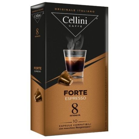 Кофе в капсулах Cellini Forte (10 капс.)
