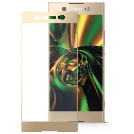 Защитное стекло Mobius 3D Full Cover Premium Tempered Glass для Sony Xperia XA1 Ultra золотой