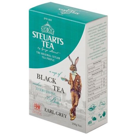 Чай черный Steuarts Tea Earl Grey, 250 г