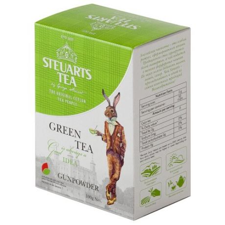 Чай зеленый Steuarts Tea Gunpowder, 100 г